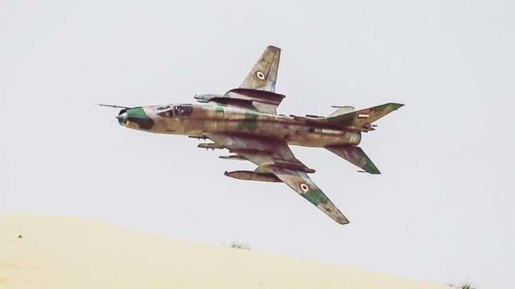 اسقاط طائرة مقاتلة سورية