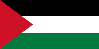 palestine فلسطين