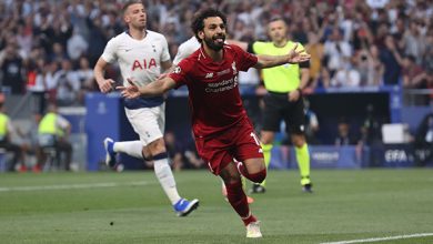 محمد صلاح