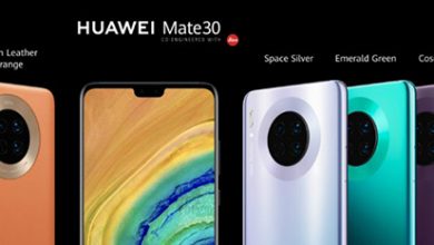 Photo of هواوي تعلن عن الهاتفين Huawei Mate 30 و Huawei Mate 30 Pro تعرف على مواصفاتهم