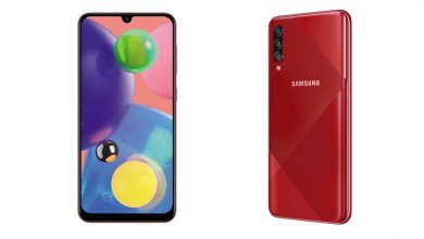 Samsung galaxy a70s