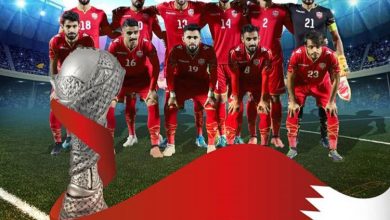 البحرين بطلة كأس الخليج