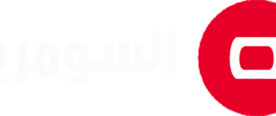 قناة السومرية