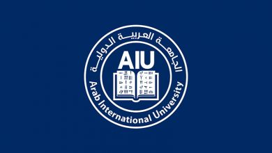 الجامعة العربية الدولية