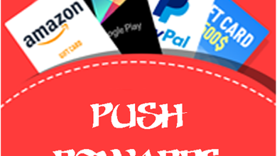 تطبيق push rewards