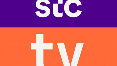 تطبيق stc tv