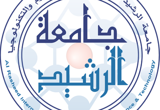 جامعة الرشيد