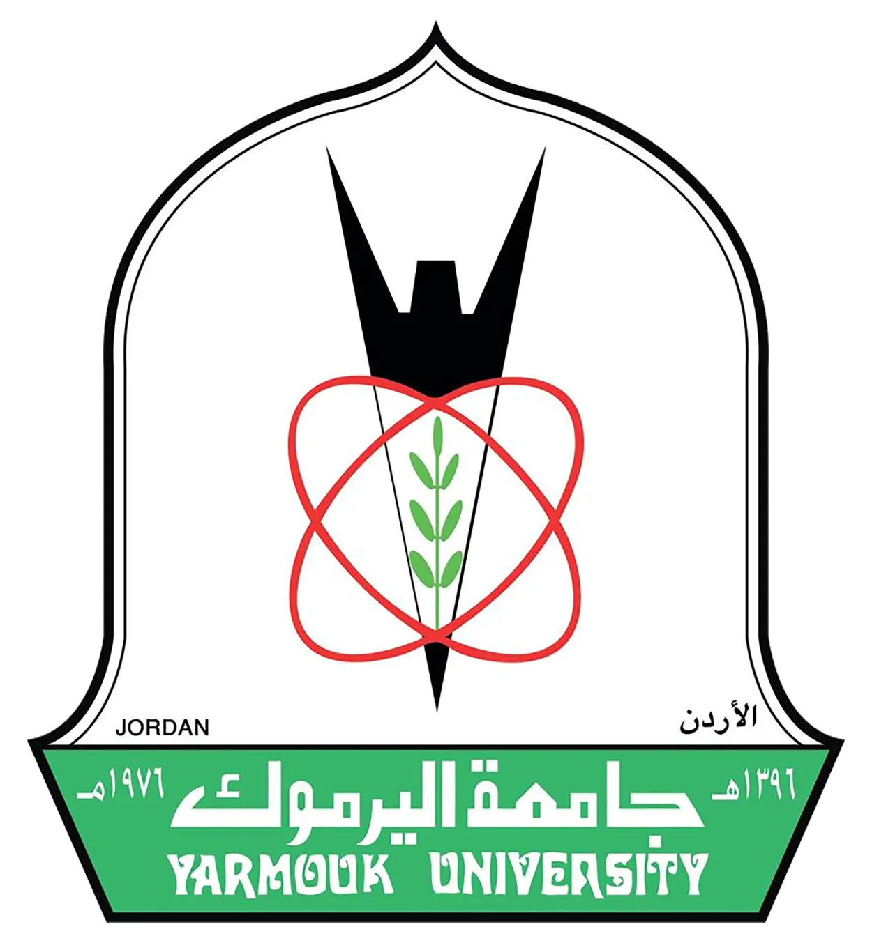 جامعة اليرموك في الأردن