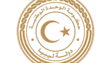 حكومة الوحدة الوطنية في ليبيا