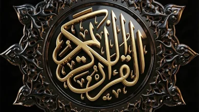 تطبيق كلمات