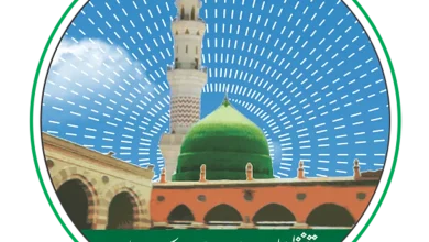 تنظیم المدارس اہلسنت پاکستان