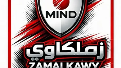 تطبيق زملكاوي