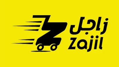 تطبيق زاجل