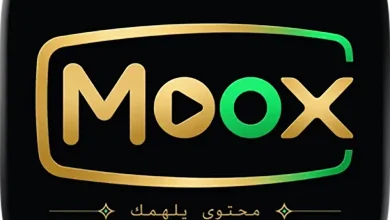 تطبيق moox